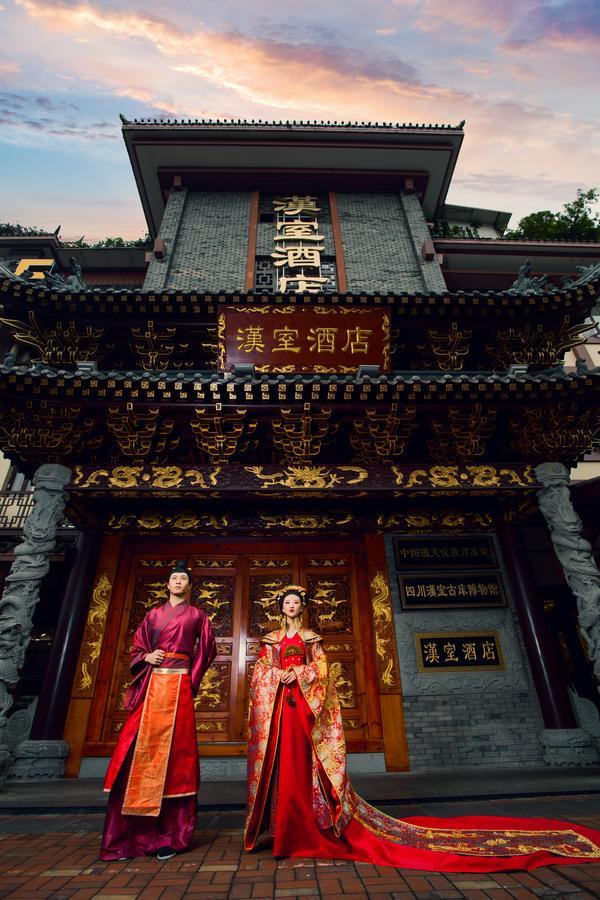 Han Dynasty Boutique Hotel 成都 外观 照片